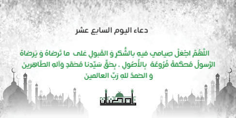 5 رقم مجموعة الصور