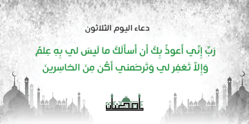 6 رقم مجموعة الصور