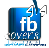 10 رقم مجموعة الصور