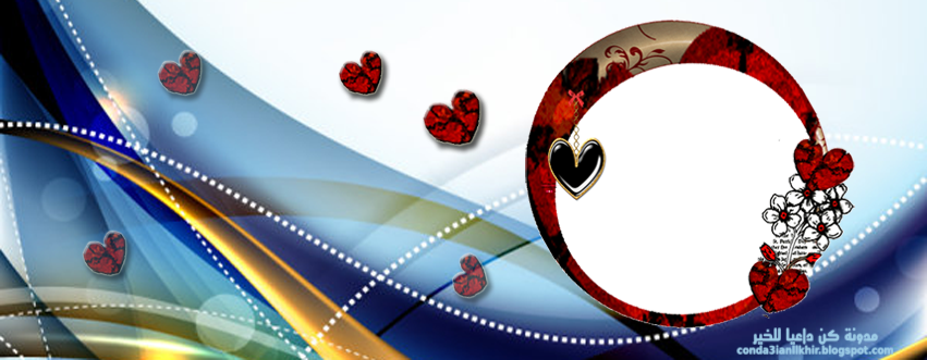 2 رقم مجموعة الصور