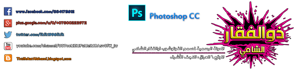 13 رقم مجموعة الصور