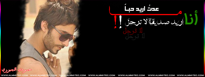 5 رقم مجموعة الصور