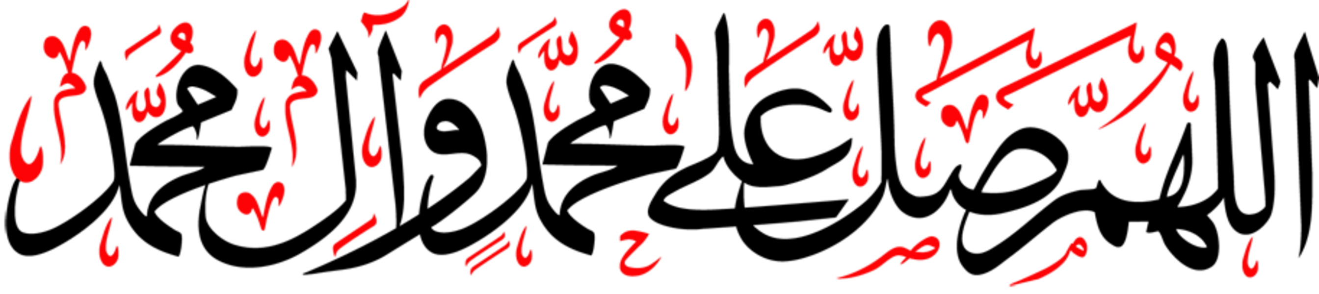 6 رقم مجموعة الصور