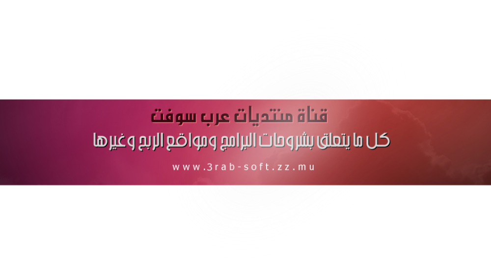 غلاف قناة - KibrisPDR