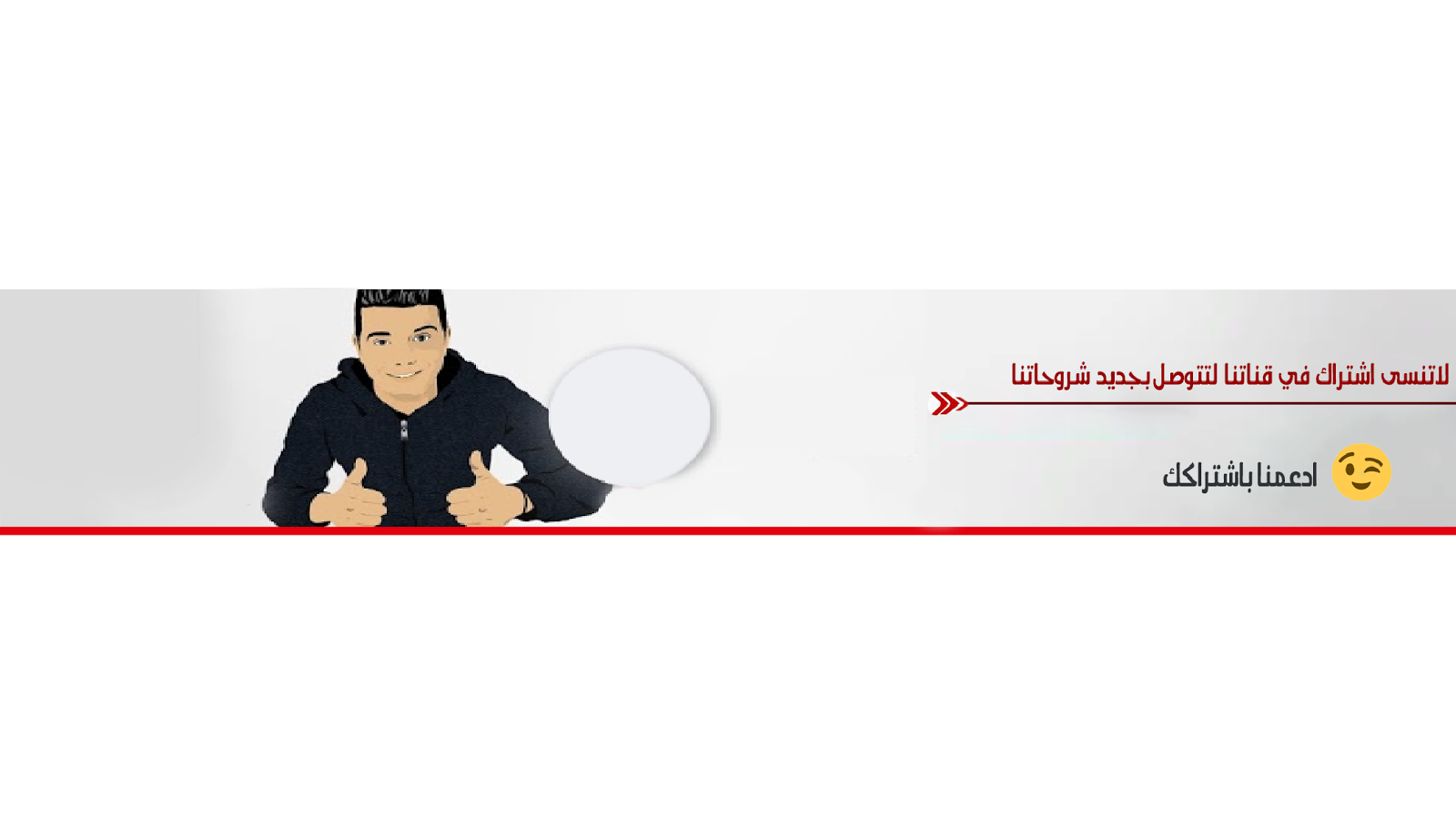 4 رقم مجموعة الصور