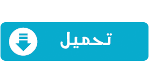 12 رقم مجموعة الصور