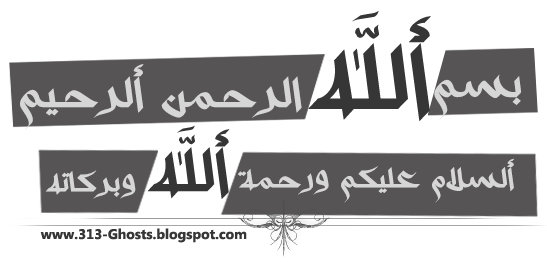 3 رقم مجموعة الصور