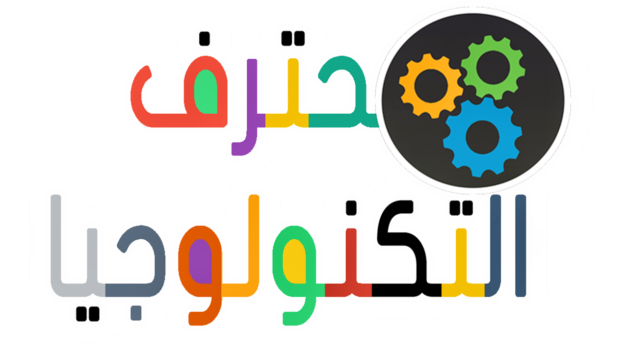 8 رقم مجموعة الصور