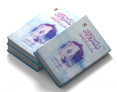 9 رقم مجموعة الصور