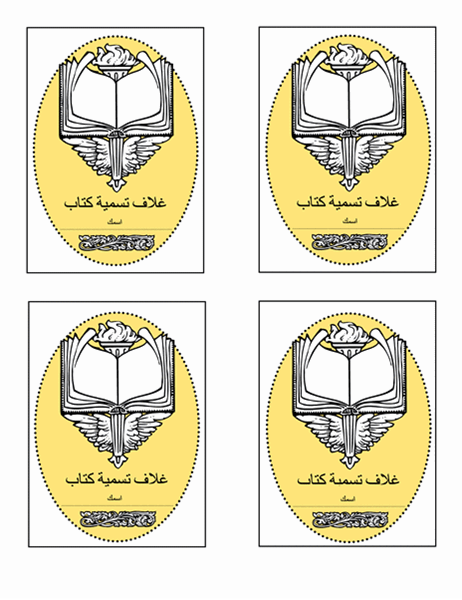 13 رقم مجموعة الصور