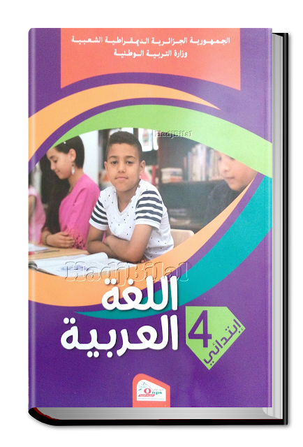 10 رقم مجموعة الصور
