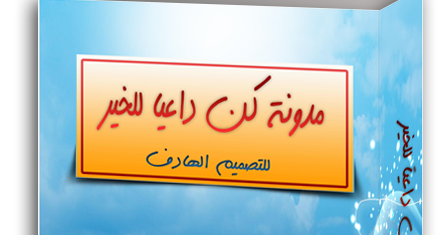 12 رقم مجموعة الصور
