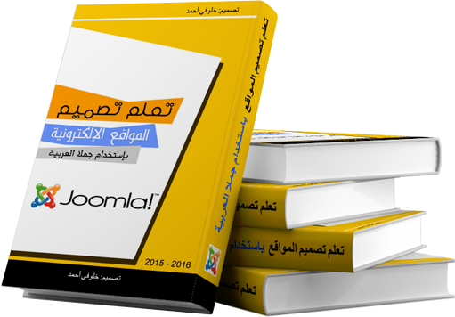 13 رقم مجموعة الصور