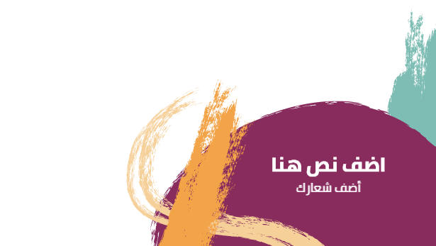 14 رقم مجموعة الصور