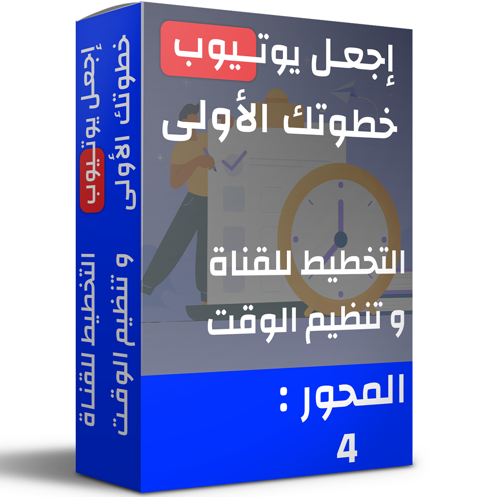 13 رقم مجموعة الصور