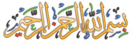 12 رقم مجموعة الصور