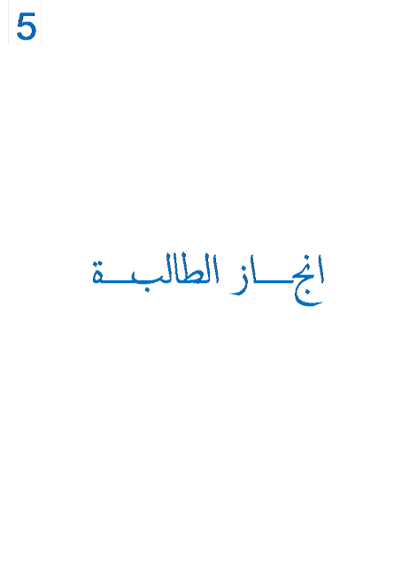 4 رقم مجموعة الصور