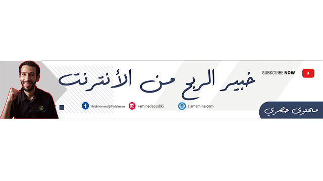 2 رقم مجموعة الصور