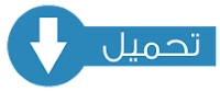 11 رقم مجموعة الصور