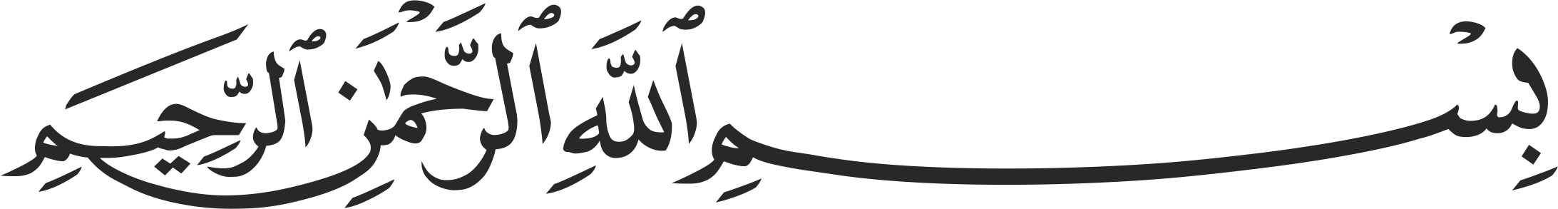 8 رقم مجموعة الصور