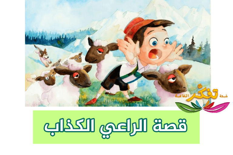9 رقم مجموعة الصور