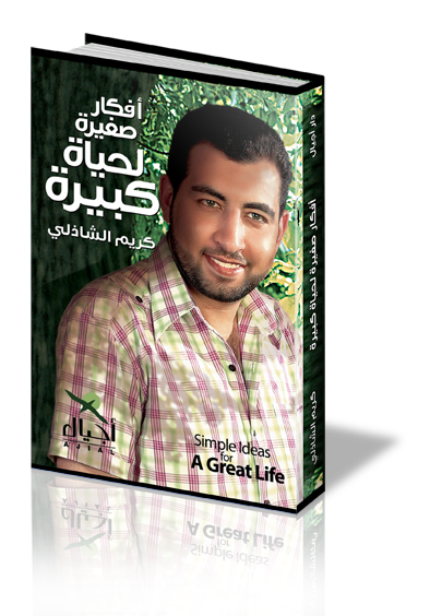 14 رقم مجموعة الصور