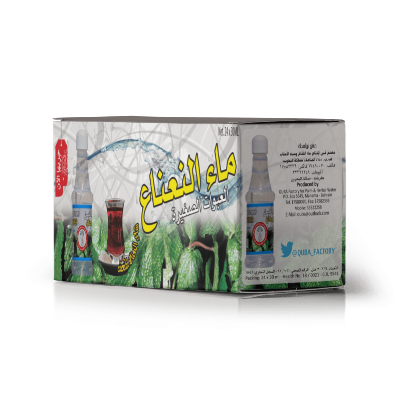 5 رقم مجموعة الصور
