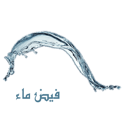 2 رقم مجموعة الصور