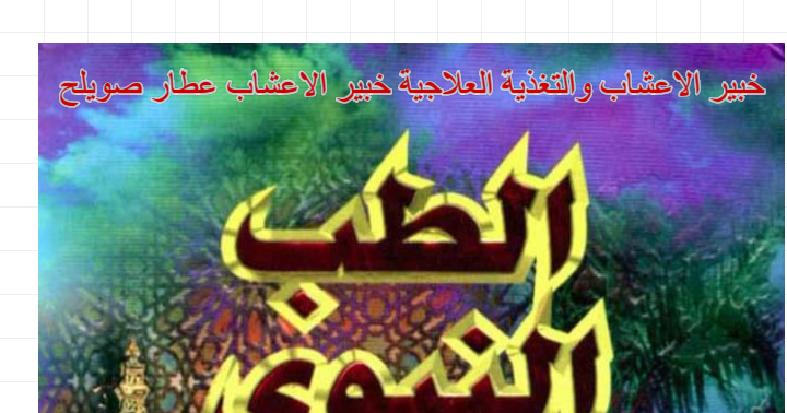 15 رقم مجموعة الصور