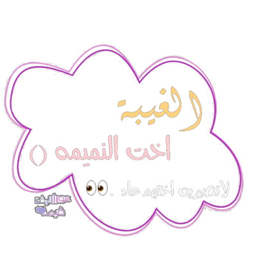 15 رقم مجموعة الصور