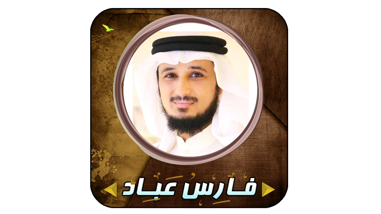 9 رقم مجموعة الصور