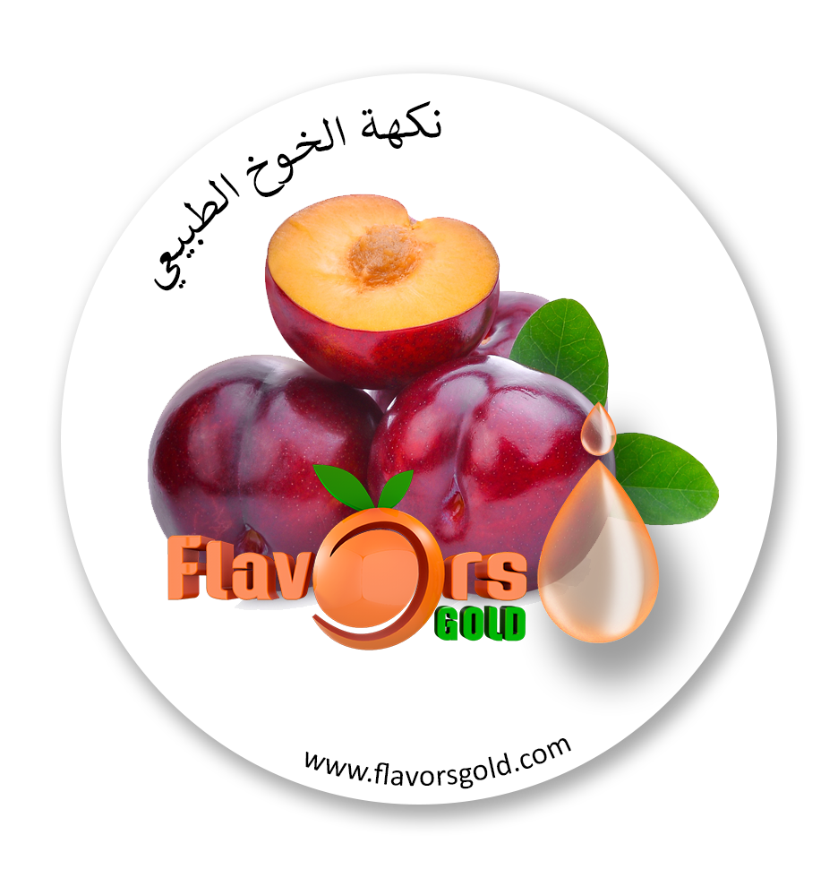14 رقم مجموعة الصور