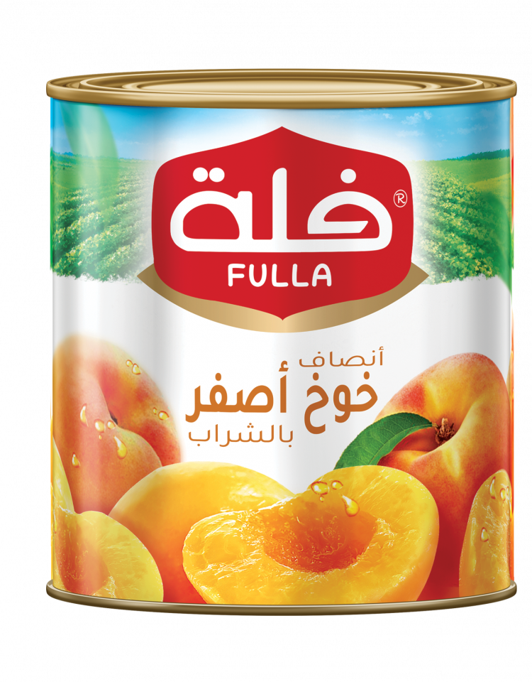 18 رقم مجموعة الصور