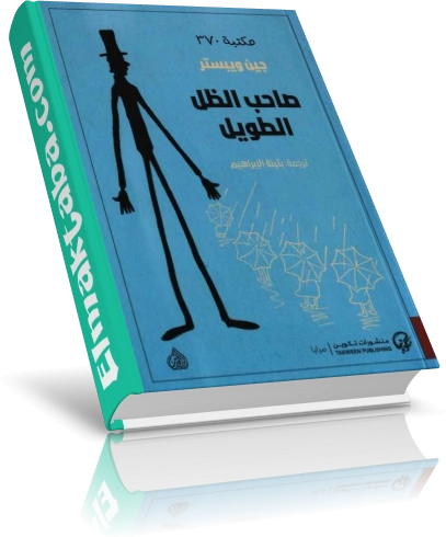 10 رقم مجموعة الصور