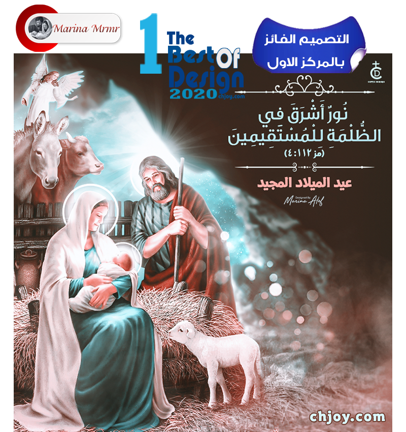 12 رقم مجموعة الصور