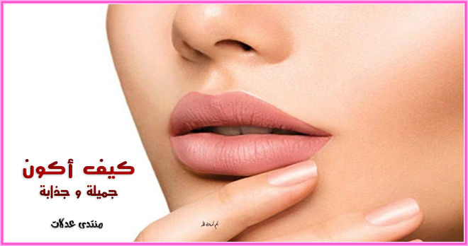 8 رقم مجموعة الصور