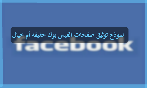 9 رقم مجموعة الصور
