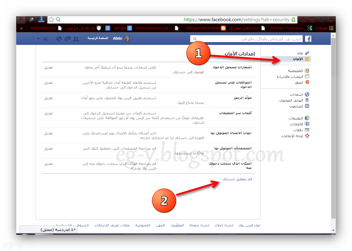 7 رقم مجموعة الصور