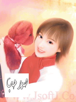 11 رقم مجموعة الصور
