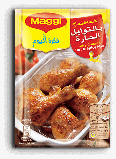 فخوذ الدجاج - KibrisPDR