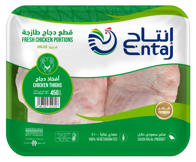 3 رقم مجموعة الصور