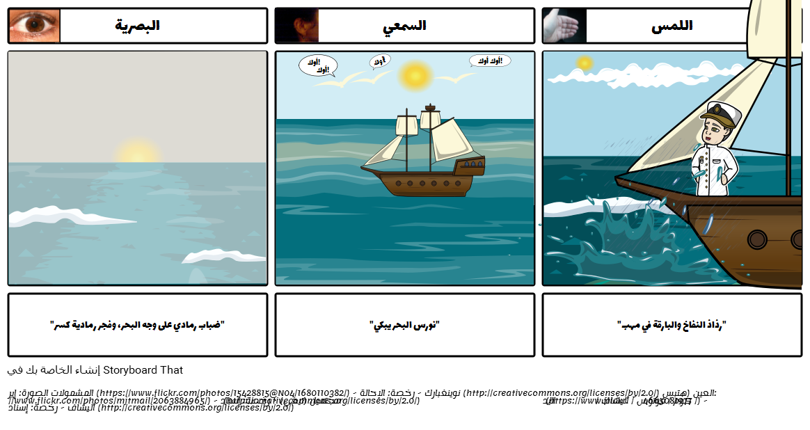18 رقم مجموعة الصور