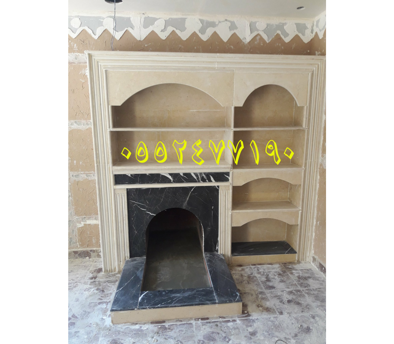 2 رقم مجموعة الصور
