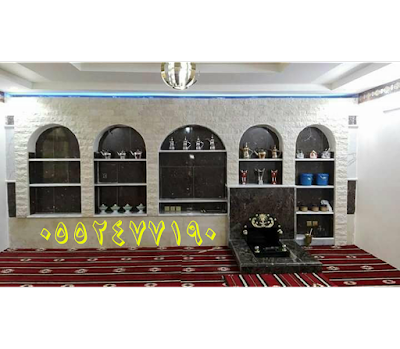 15 رقم مجموعة الصور