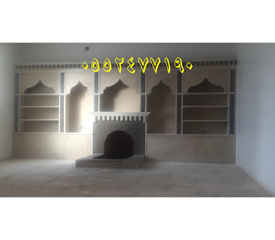 7 رقم مجموعة الصور