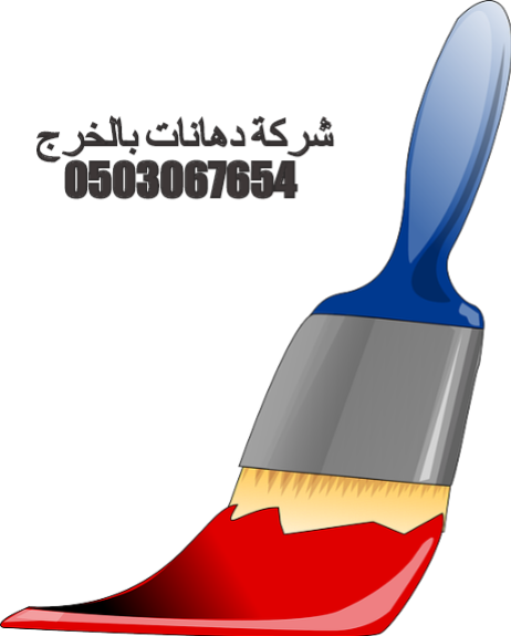 2 رقم مجموعة الصور