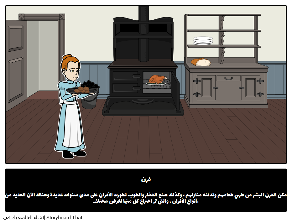 8 رقم مجموعة الصور