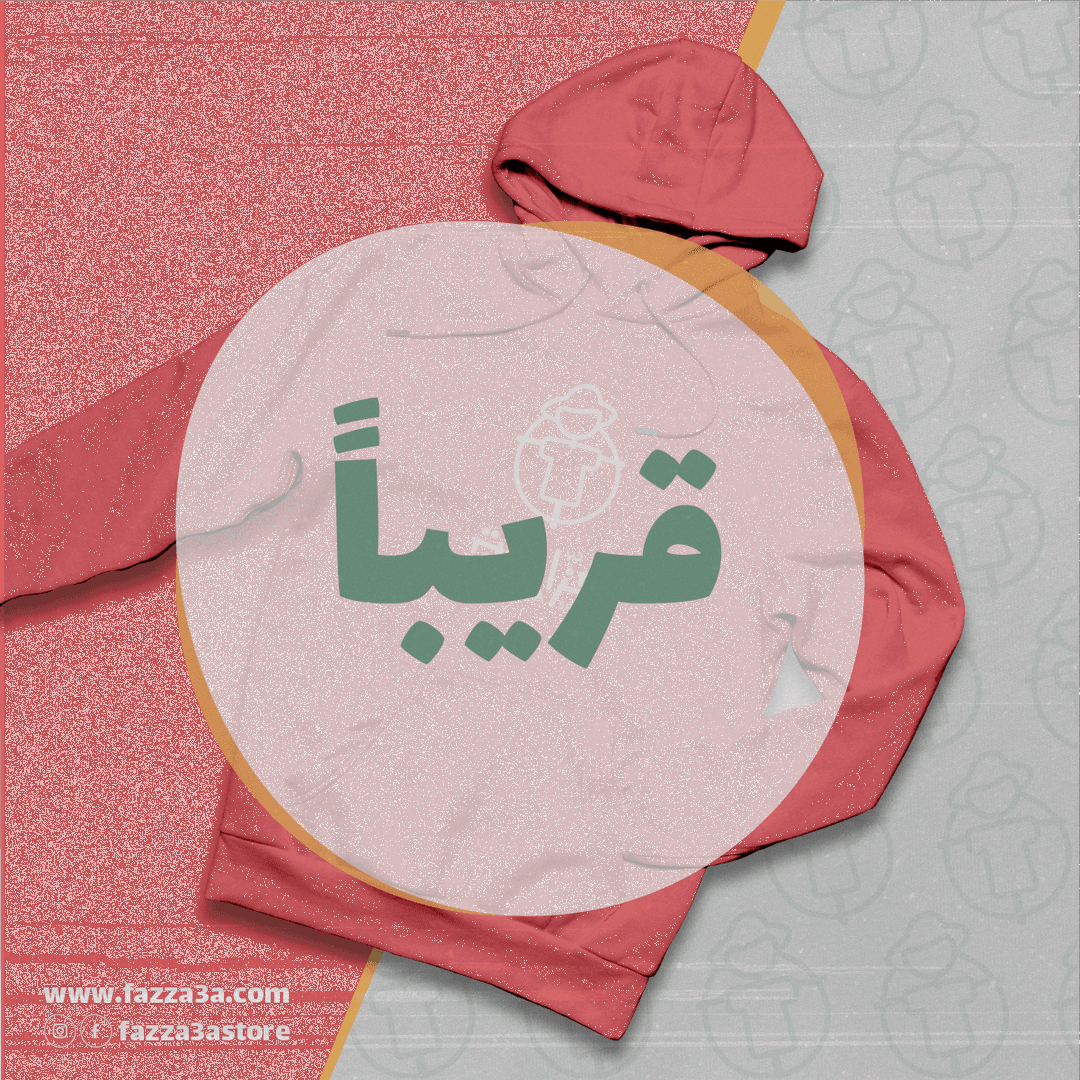 7 رقم مجموعة الصور
