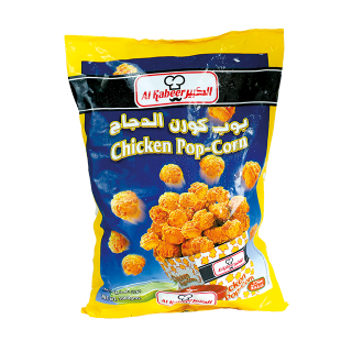 6 رقم مجموعة الصور