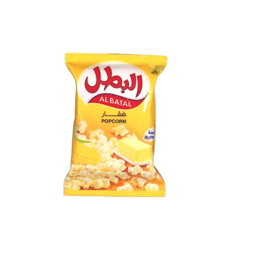 7 رقم مجموعة الصور